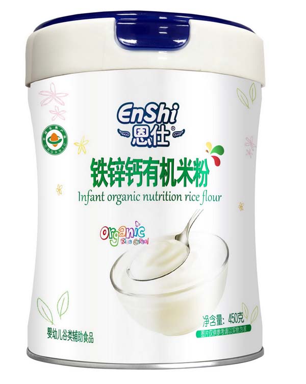 恩仕有機(jī)營養(yǎng)米粉 鐵鋅鈣 粉.jpg 恩仕有機(jī)營養(yǎng)米粉 鐵鋅鈣 粉.jpg