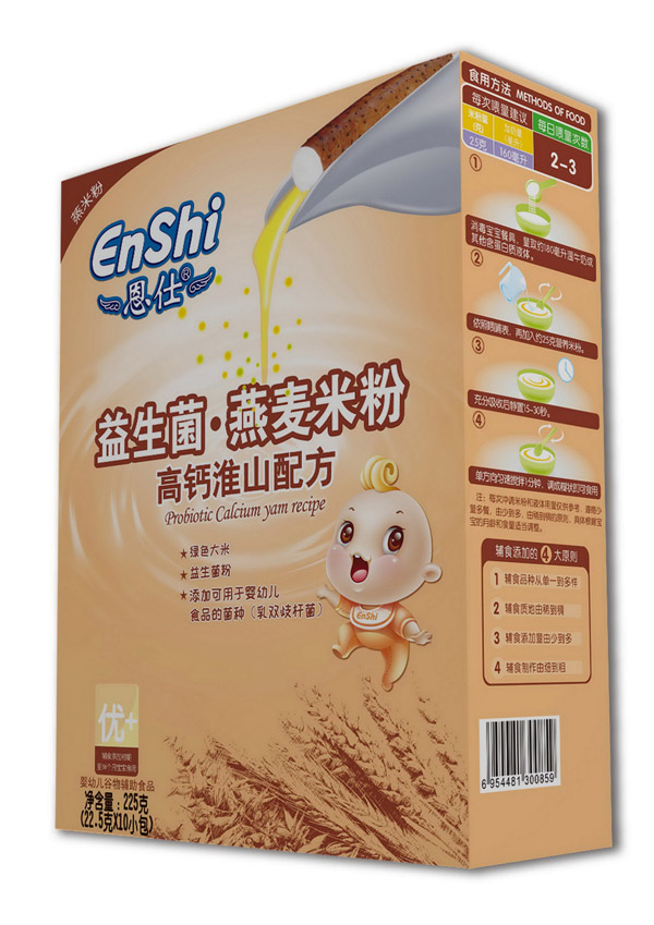 恩仕益生菌燕麥高鈣淮山配方米粉.jpg 恩仕益生菌燕麥高鈣淮山配方米粉.jpg