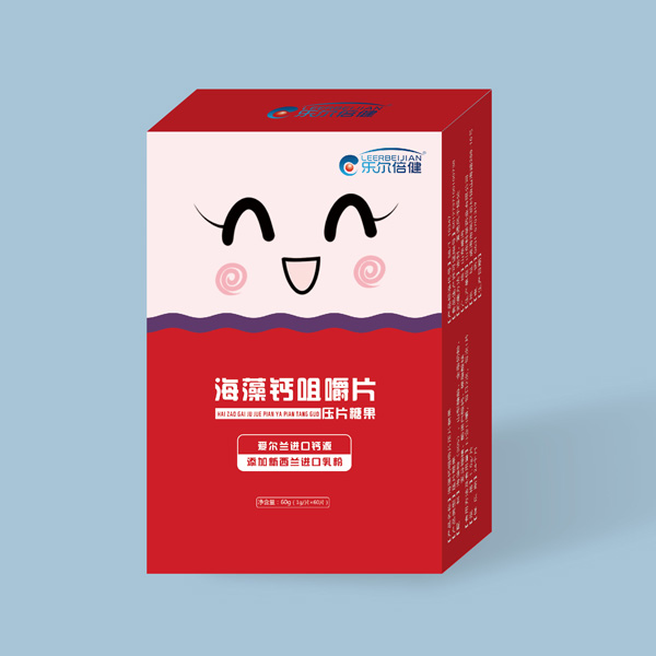 樂爾倍健海藻鈣咀嚼片.jpg 樂爾倍健海藻鈣咀嚼片.jpg