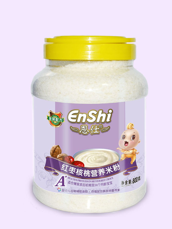  ���˼t�������䷽800�ˠI(y��ng)�B(y��ng)�׷�