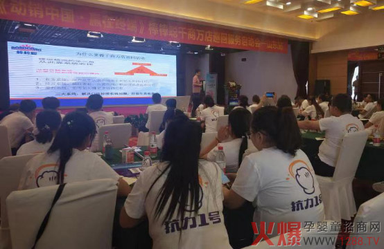 ����ǧ���f�꿹��һ̖��Ӗ(x��n)�������N�Ї����A�ڽK�ˡ�ɽ�|վ�A�M�Y(ji��)��