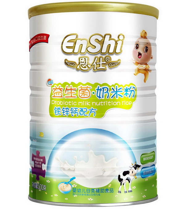  �������������׷��F�\�}�䷽