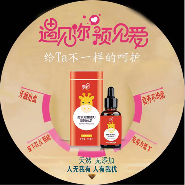  ���а�Ta���ؾS����C��Һ