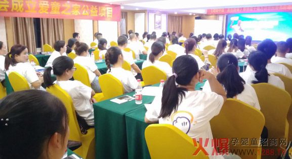 δ���с����N������-�������N�Ї����A�ڽK�����ό�վ�A�M�Y(ji��)��