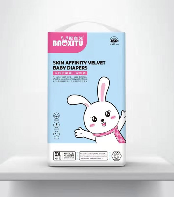 報(bào)喜兔親膚絨柔yinge學(xué)步褲XXL44.jpg 報(bào)喜兔親膚絨柔yinge學(xué)步褲XXL44.jpg