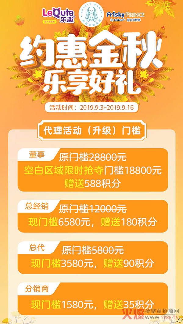 ��(l��)Ȥ�������ü���ѝ�c���s�ݽ�������(l��)���öY��