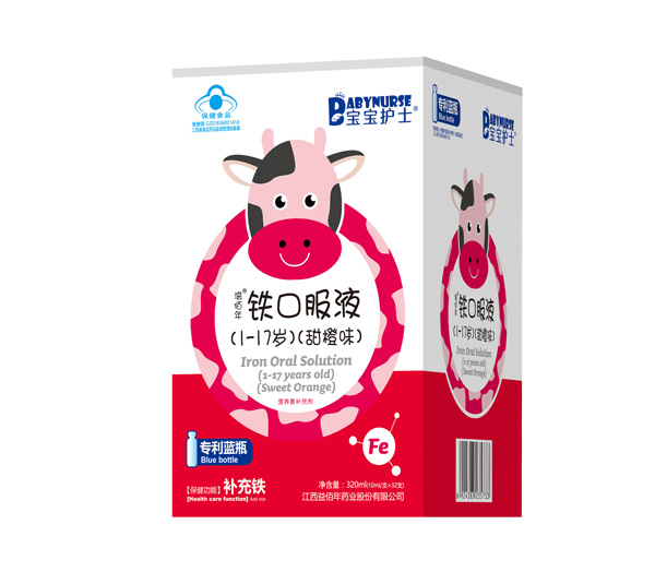 寶寶護(hù)士鐵口服液.jpg 寶寶護(hù)士鐵口服液.jpg
