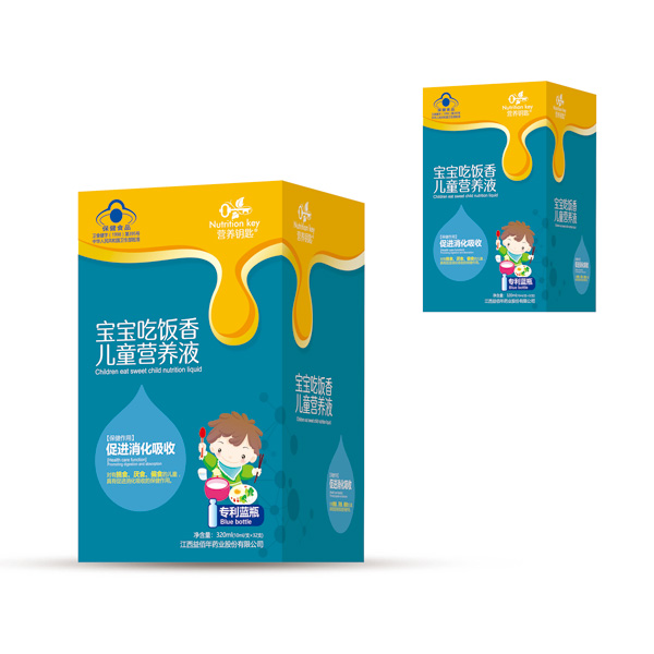營養(yǎng)鑰匙寶寶吃飯香兒童營養(yǎng)飲液.jpg 營養(yǎng)鑰匙寶寶吃飯香兒童營養(yǎng)飲液.jpg