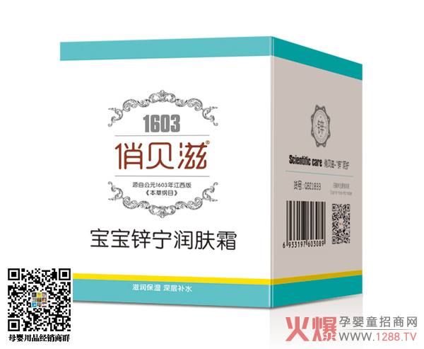 ��ؐ��ϴ�o(h��)���И�(bi��o)���F���������N�Ј�(ch��ng)18����