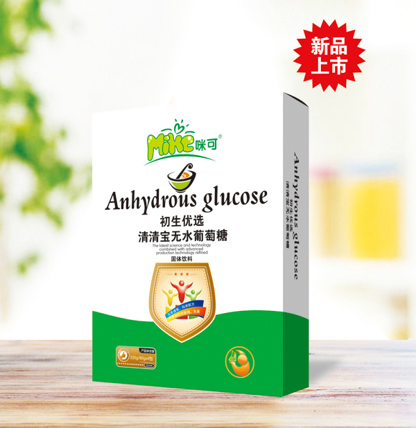  ��ɳ�����(y��u)�x�oˮ������ ���b