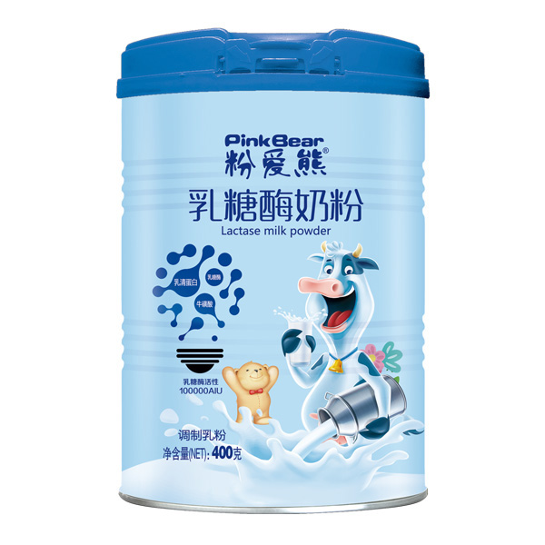 粉愛(ài)熊乳糖酶奶粉.jpg