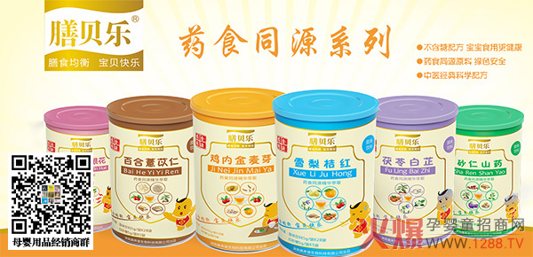 ��ؐ��ˎʳͬԴ���w��� ���A��(y��u)�|ԭ��,Դ�^�ѿ�Ʒ�|