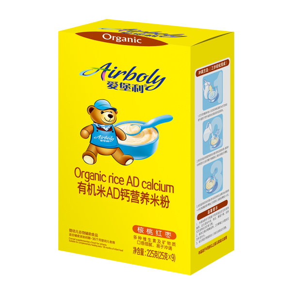 �۱����ЙC��AD�}�I�B(y��ng)�׷�-���Ҽt��