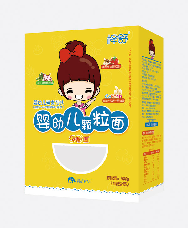 梓舒yingye顆粒多彩面.jpg 梓舒yingye顆粒多彩面.jpg