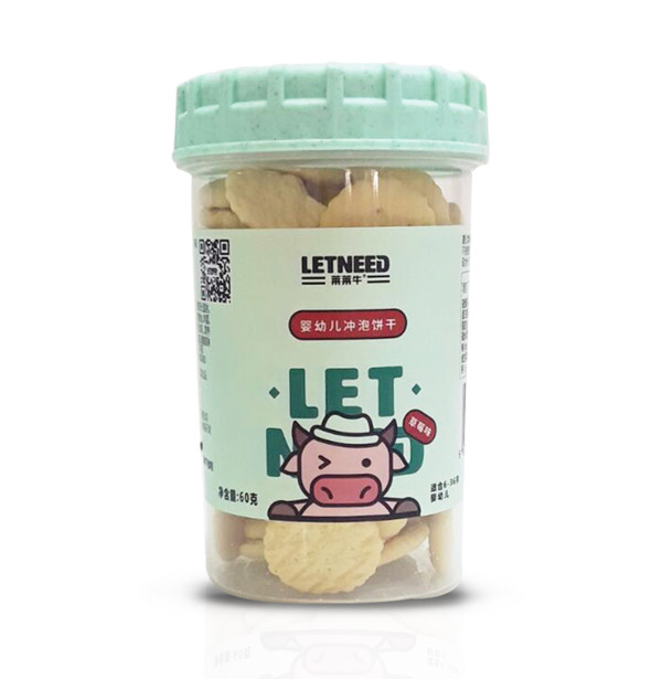 �R�Rţ�_��ɣ���ݮζ��60g