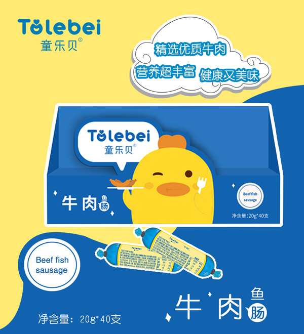  ͯ��(l��)ؐţ���~�c