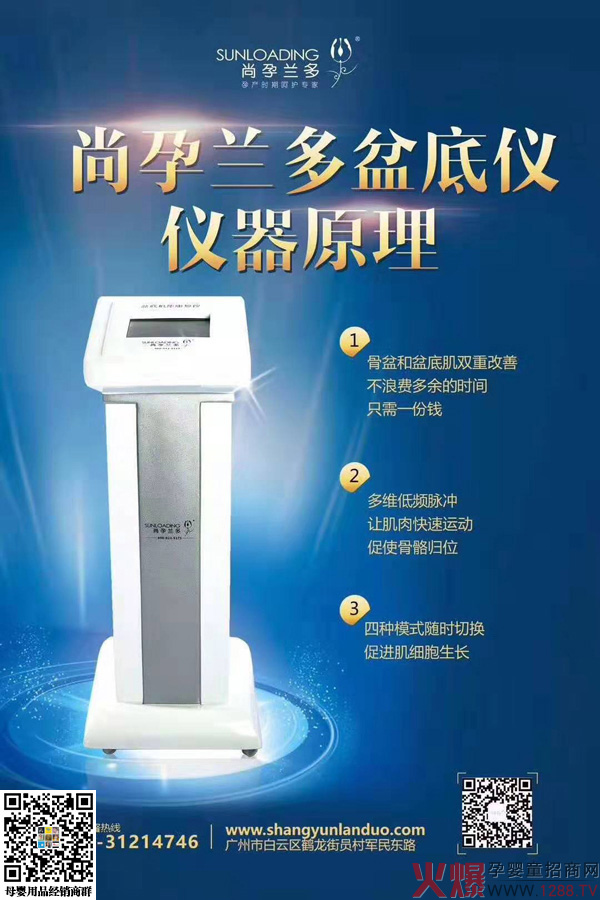 �����m����׃x����Щ��(y��u)��(sh��)������ܴ��ܚgӭ��