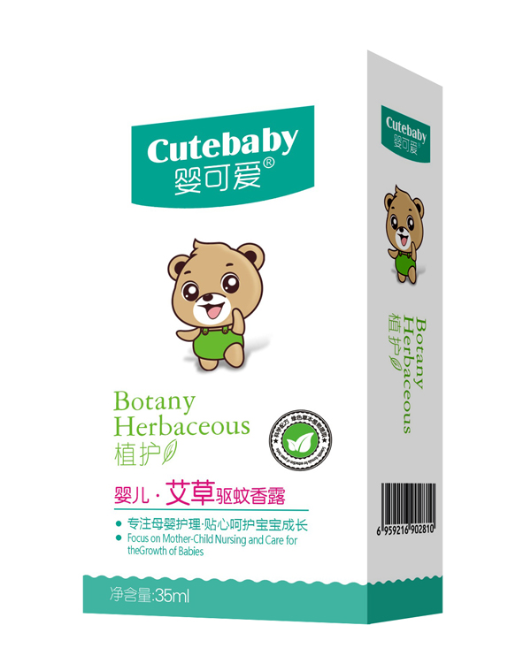 嬰可愛2019新品yinge艾草驅蚊香露.jpg 嬰可愛2019新品yinge艾草驅蚊香露.jpg