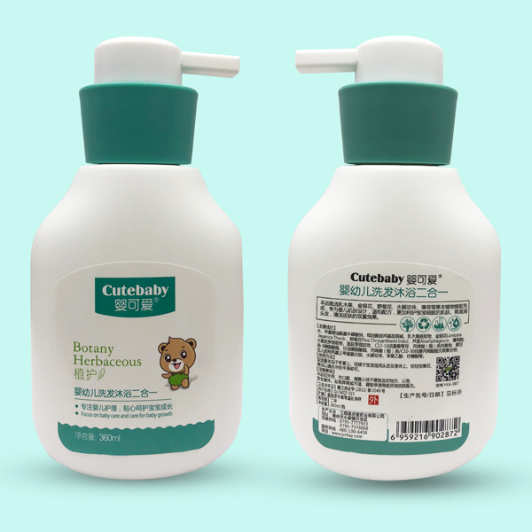 ��ɐ�2019��Ʒyingyeϴ�l(f��)��ԡ����һ 360ml.jpg