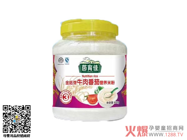 �����ѽ���ѿ�I�B(y��ng)�׷� ���������N�I�B(y��ng)�ɷ�