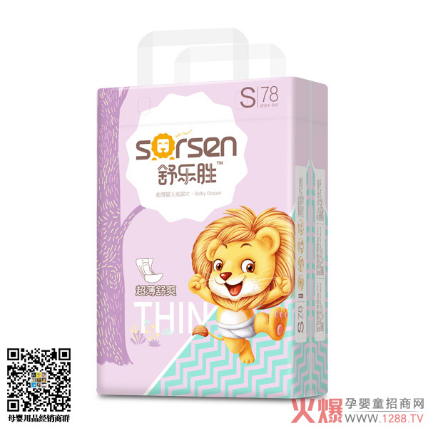 �昷(l��)�ٳ�������Ƭ ����ĺ����