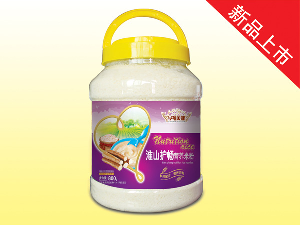 今福貝健營養(yǎng)米粉-淮山護暢桶裝800g.jpg 今福貝健營養(yǎng)米粉-淮山護暢桶裝800g.jpg