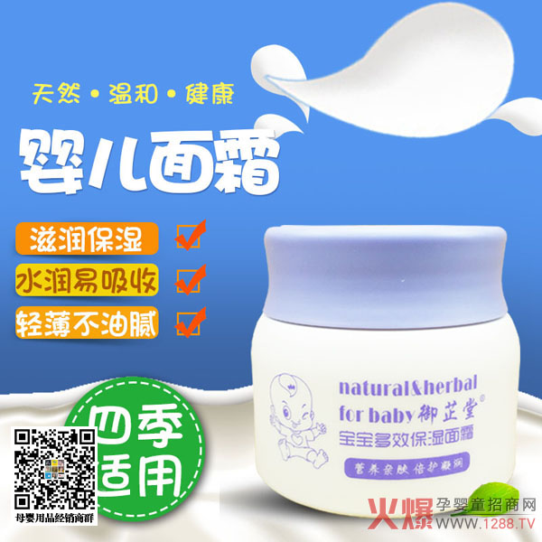 �����ö�Ч������˪ �I(y��ng)�B(y��ng)�H�w�̝�(r��n)����