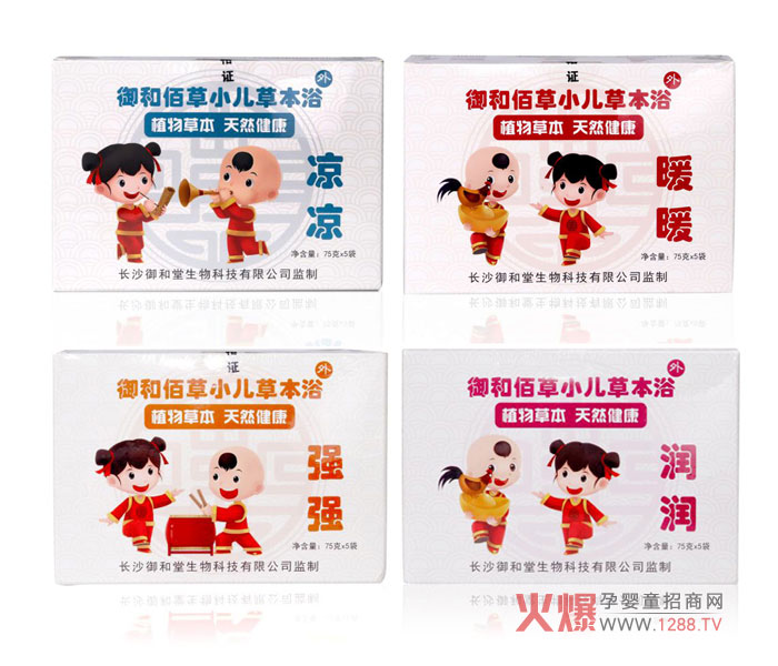 ���Ͱ۲�С���ݱ�ԡ��С�������N����