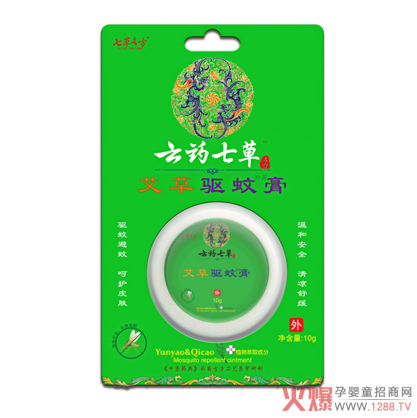 ��ˎ�߲��־���a(ch��n)Ʒ��B