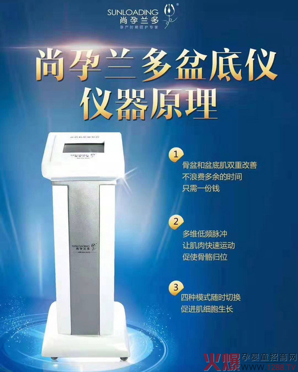 �����m����׃x�����V�������ܷ����x�����