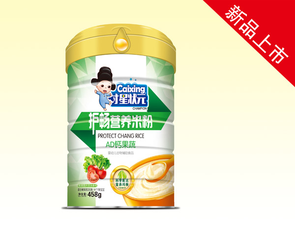 ���Ǡ�Ԫ�o���I�B(y��ng)�׷�-AD�}���߹��b