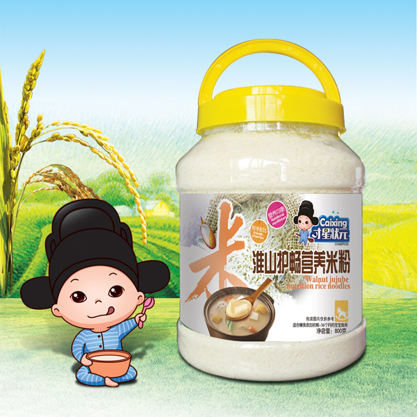 才星狀元營(yíng)養(yǎng)米粉-淮山護(hù)暢透明桶裝.jpg 才星狀元營(yíng)養(yǎng)米粉-淮山護(hù)暢透明桶裝.jpg