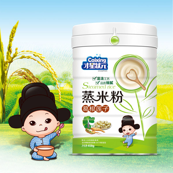 才星狀元蒸米粉-葛根蓮子鐵桶裝.jpg 才星狀元蒸米粉-葛根蓮子鐵桶裝.jpg