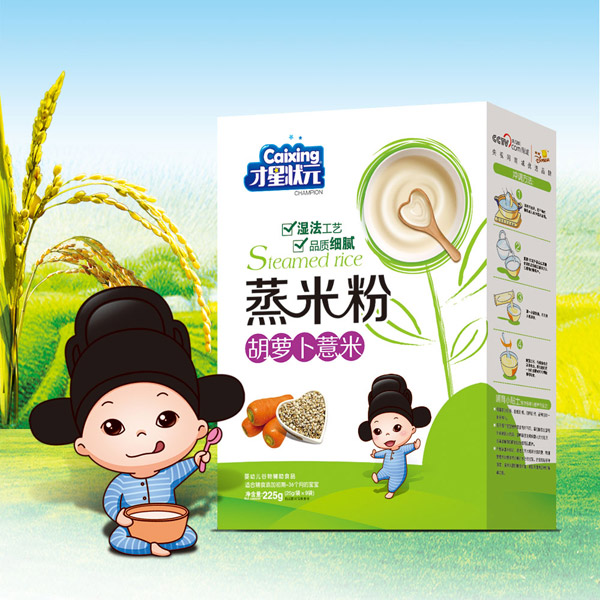  ���Ǡ�Ԫ���׷ۺ��}��޲�׺��b