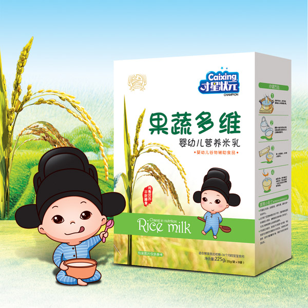 才星狀元嬰幼兒營(yíng)養(yǎng)米乳-果蔬多維盒裝.jpg 才星狀元嬰幼兒營(yíng)養(yǎng)米乳-果蔬多維盒裝.jpg