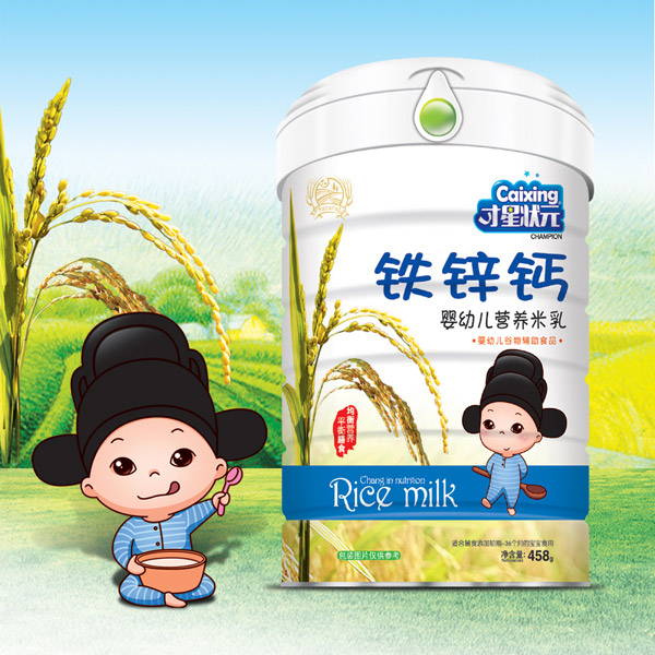 才星狀元嬰幼兒營(yíng)養(yǎng)米乳-鐵鋅鈣罐裝.jpg 才星狀元嬰幼兒營(yíng)養(yǎng)米乳-鐵鋅鈣罐裝.jpg