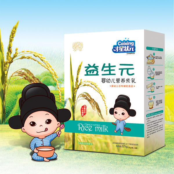 才星狀元嬰幼兒營(yíng)養(yǎng)米乳-益生元盒裝.jpg 才星狀元嬰幼兒營(yíng)養(yǎng)米乳-益生元盒裝.jpg