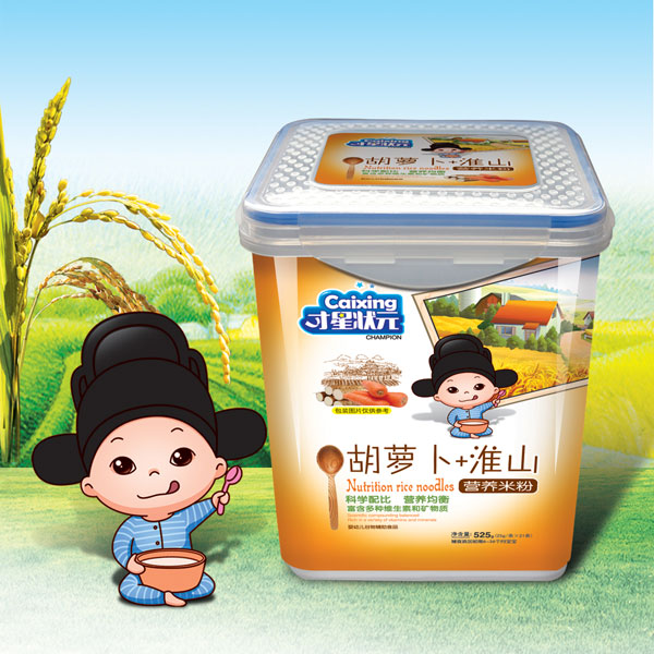 才星狀元營(yíng)養(yǎng)米粉-胡蘿卜淮山樂(lè)扣525克.jpg 才星狀元營(yíng)養(yǎng)米粉-胡蘿卜淮山樂(lè)扣525克.jpg