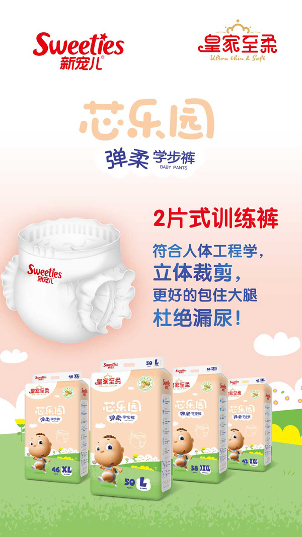 �ʼ�����о���@����W(xu��)��ѝ1