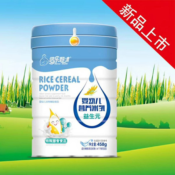 倍樂媽咪嬰幼兒營養(yǎng)米乳罐裝-益生元