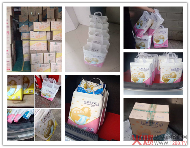 �������`��С��ͯ����ѝ��20���S���R�a(ch��n)Ʒ��3000��ĸ�����������ُ��95%���ϣ�