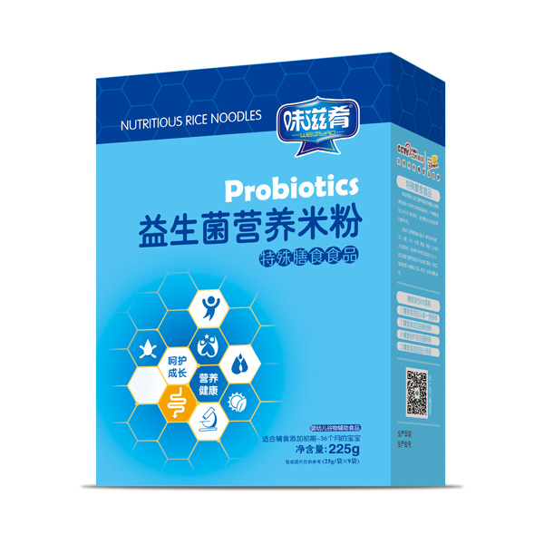 味滋肴益生菌營(yíng)養(yǎng)米粉-盒裝.jpg 味滋肴益生菌營(yíng)養(yǎng)米粉-盒裝.jpg