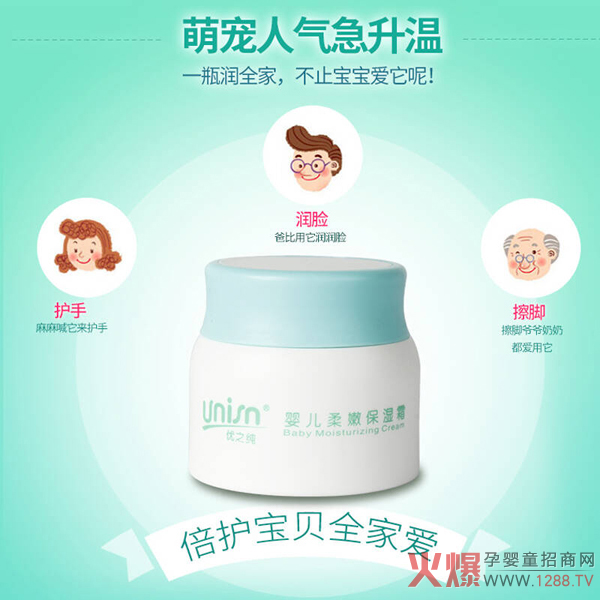 ��(y��u)֮���냺���۱���˪ ���o��ؐȫ�Ґ�