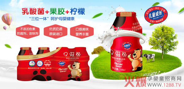 ؐ�S�ܹ��z������Ʒ ��Ʒ�|(zh��)�àI�B(y��ng)����ζ