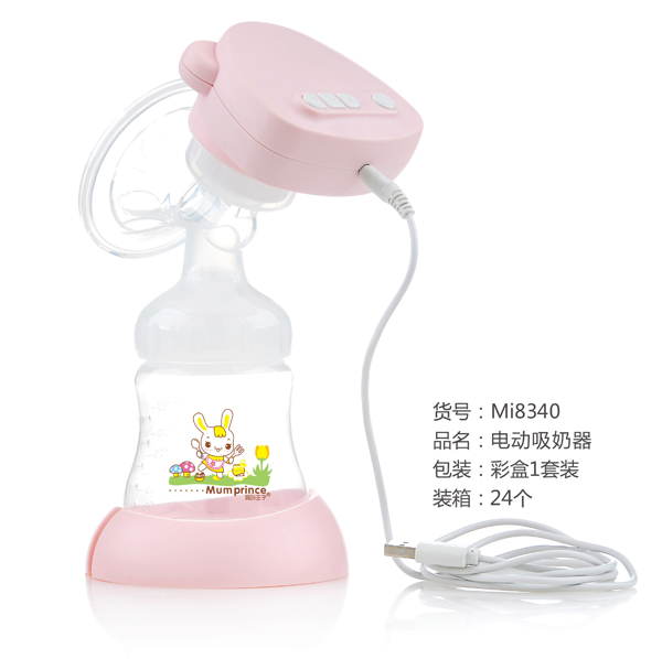  ��������늄�������