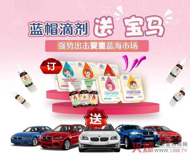 ٝ�������{(l��n)ñ�΄�����ӆ؛�͌��R����Ӳ�˛_���ͯ�{(l��n)���Ј���