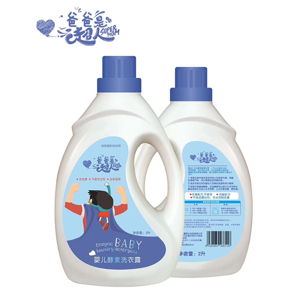 爸爸是超人yinge酵素洗衣露.jpg