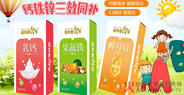 ���L(zh��ng)��1̖(h��o)�׽�Ƭ ��N��ζ���I(y��ng)�B(y��ng)�Rȫ