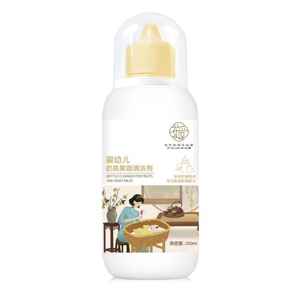 茶愛yingye奶瓶果蔬清潔劑.jpg 茶愛yingye奶瓶果蔬清潔劑.jpg