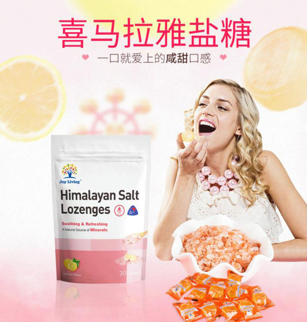 JOY LIVING��(l��)�@ϲ�R����õ���}��.jpg